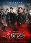 中国护士hd性丰满护士