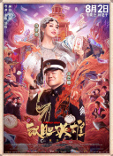 成人午夜av影视