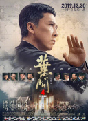 韩国三级做爰高潮姜恩惠
