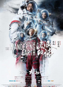 免费国产怡红院在线观看