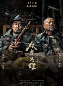 日产日韩在线亚洲欧美