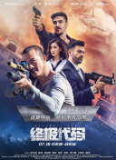 最新中文字幕在线观看