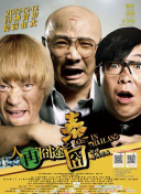 国产精品日韩欧美