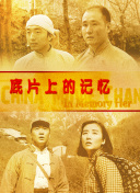 97av精品