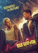 六月丁香七月婷婷