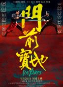 色图综合网