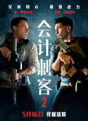 911爱豆传媒国产
