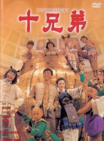 韩国电影一区