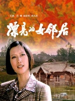美女扒开胸罩免费视频网