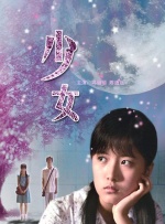 色九九