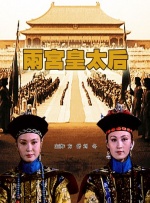 老师在办公室疯狂的肉我