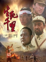 午夜影院在线观看视频