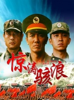 亚洲在线一区二区三区