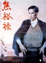 福利久久