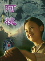 2022中文字幕