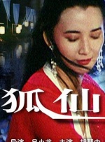少女的礼物3
