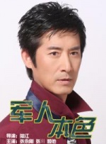 国产日本欧洲免费