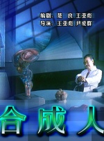 两个风情女子