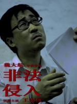 精品福利在线观看