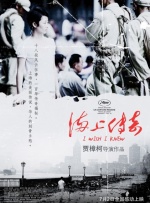 亚洲一区二区在线免费观看