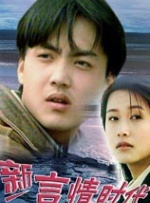 h视频在线观看视频
