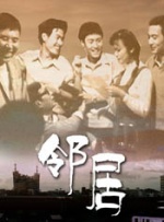 欧美深夜