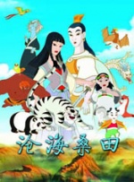 一级特级欧美午夜片免费观看