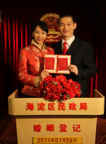 国产精品亚洲一区二区在线观看