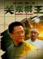 无收费看污网站