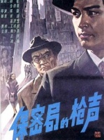 久草在线新时代视觉体验