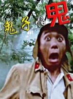 h视频免费看