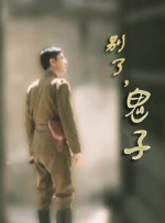 一起去吃饭拉面吗