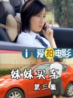 欧美日韩黄色片