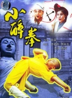 啊哈嗯啊