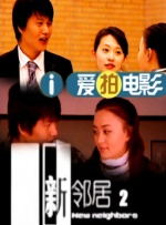 高清在线精品一区二区