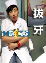 成人欧美精品