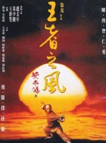 中文字幕www