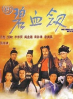 免费乱理伦片在线观看下载
