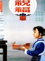 色综合久久久久久久