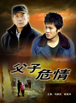 加勒比在线一区二区三区观看