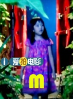 蔡司女优