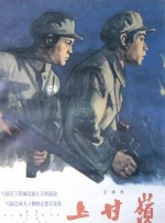 chinese国产xxxx