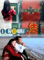 午夜性色福利视频在线视频