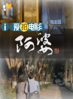 亚洲自拍中文