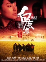 97色伦图片97色伦图影院久久