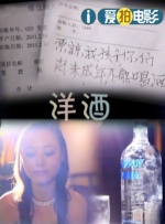亚洲热妇