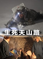 国产成人吃奶一区