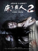 亚洲国产剧情一区在线观看