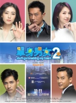 精品久久一