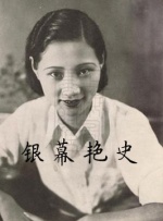 穿韩服的徐妍2
